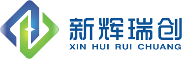 北京新辉瑞创科技有限公司